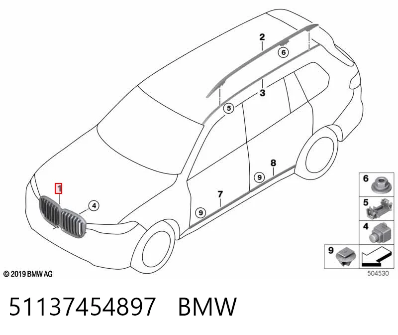51137454897 BMW Решетка радиатора