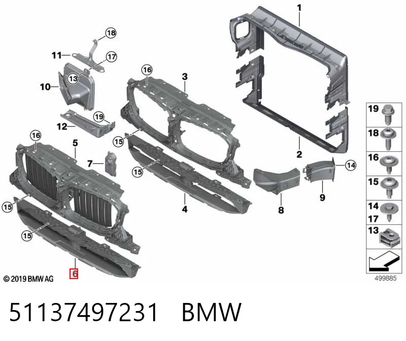 51137497231 BMW Воздуховоды системы охлаждения двигателя