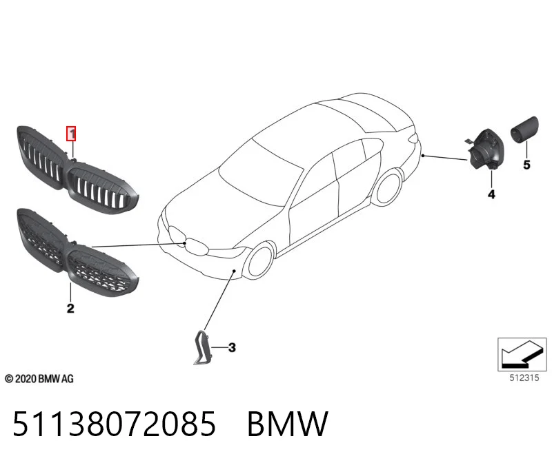 51138072085 BMW Решетка радиатора