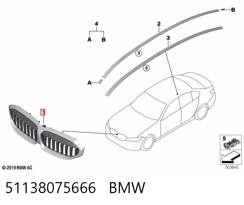 51138075666 BMW Решетка радиатора