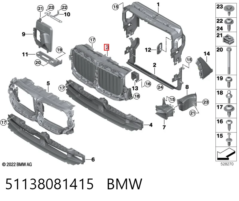 51138081415 BMW Жалюзи радиатора
