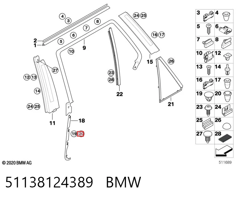 51138124389 BMW Крепление решетки радиатора