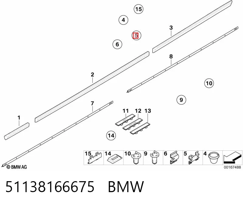 51138166675 BMW Пистон (клип) крепления накладок порогов
