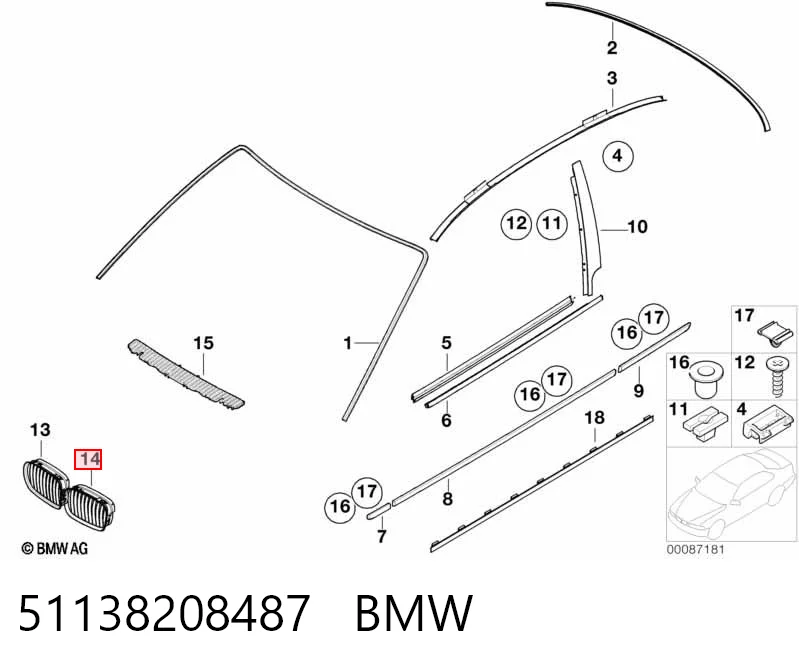 51138208487 BMW Решетка радиатора левая