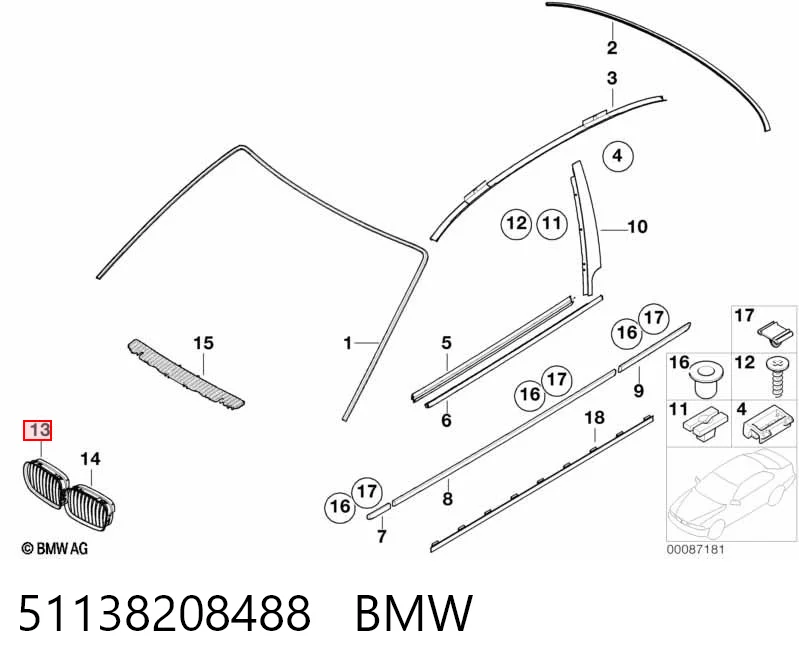 51138208488 BMW Решетка радиатора правая