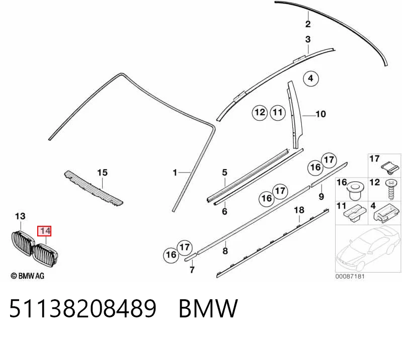 Купить 646515 VAN Wezel Решетка радиатора левая