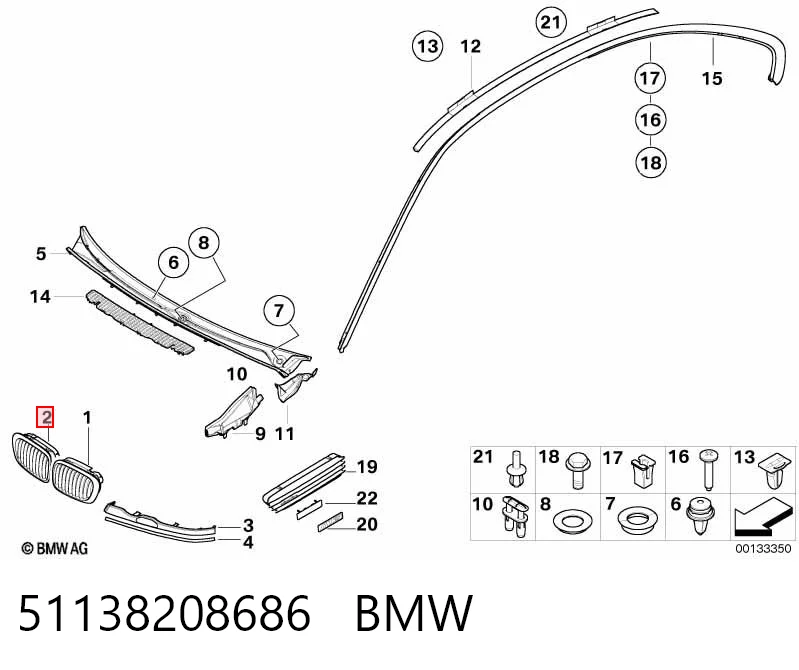 51138208686 BMW Решетка радиатора правая