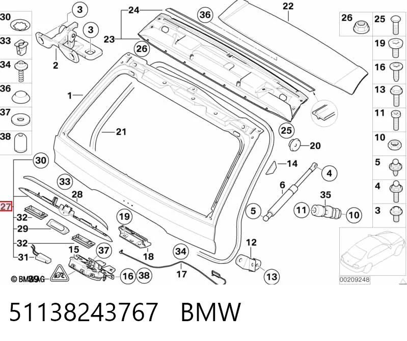 51138243767 BMW Ручка двери багажника, наружная