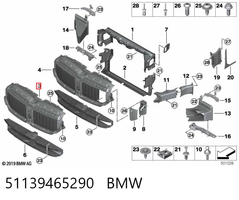 51139465290 BMW Жалюзи радиатора