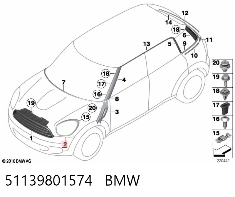 51139801574 BMW Обод фары правой