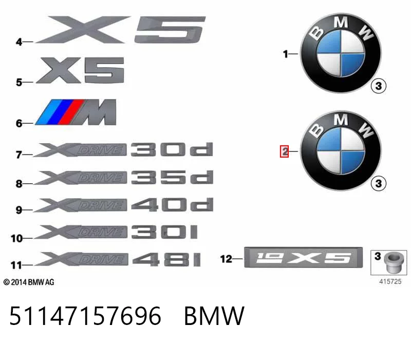 51147157696 BMW Фирменный значек на багажник