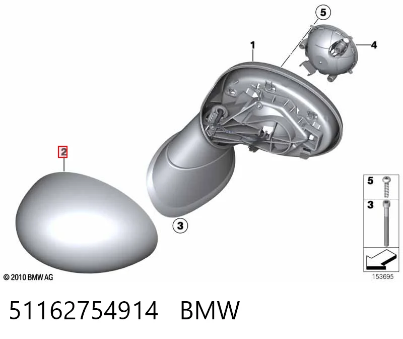 51162754914 BMW Накладка зеркала заднего вида, правая