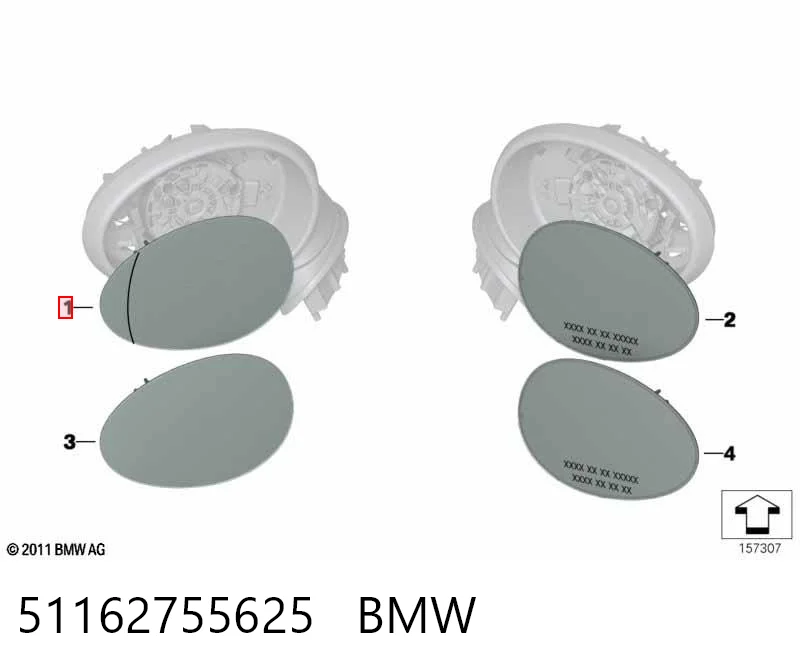 Зеркальный элемент левый BMW 2755625