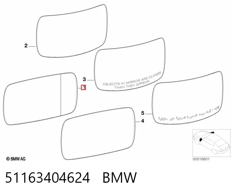 Стекло зеркала заднего вида, правого BMW 3404626 цена, от 14.88 USD