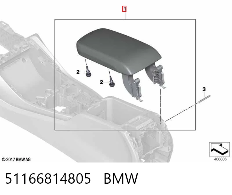 51166814805 BMW Крышка подлокотника