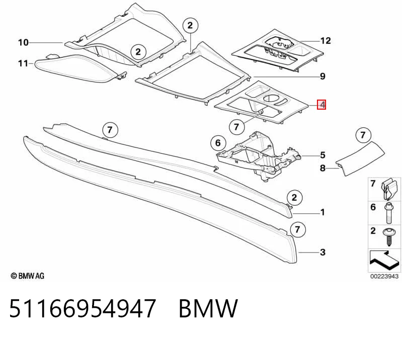 51166954947 BMW Накладка декоративная центральной консоли