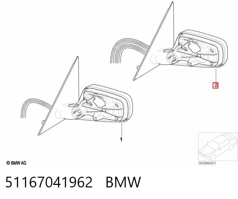 Наружное зеркало правое BMW 7 седан (E65, E66, E67) (2001 - 2008) цена, от 202.72 USD