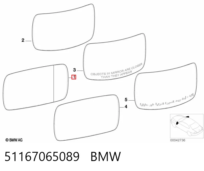 Зеркальный элемент водительского зеркала Polcar 2017546X цена, от 127.66 USD