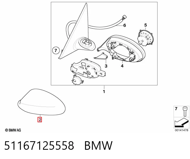 Накладка правого бокового зеркала Polcar 200155PM цена, от 15.31 USD