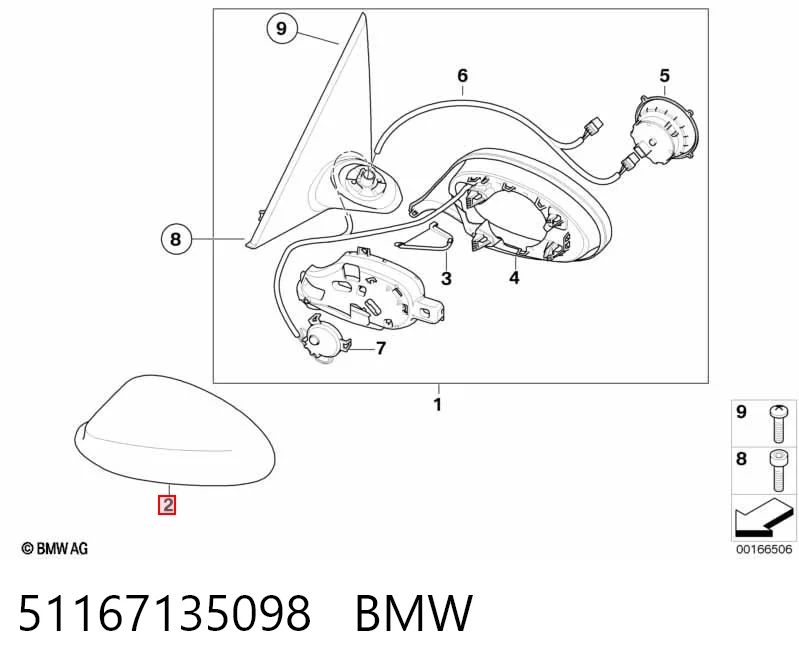 Накладка (крышка) зеркала заднего вида правая RV80004 Magneti Marelli