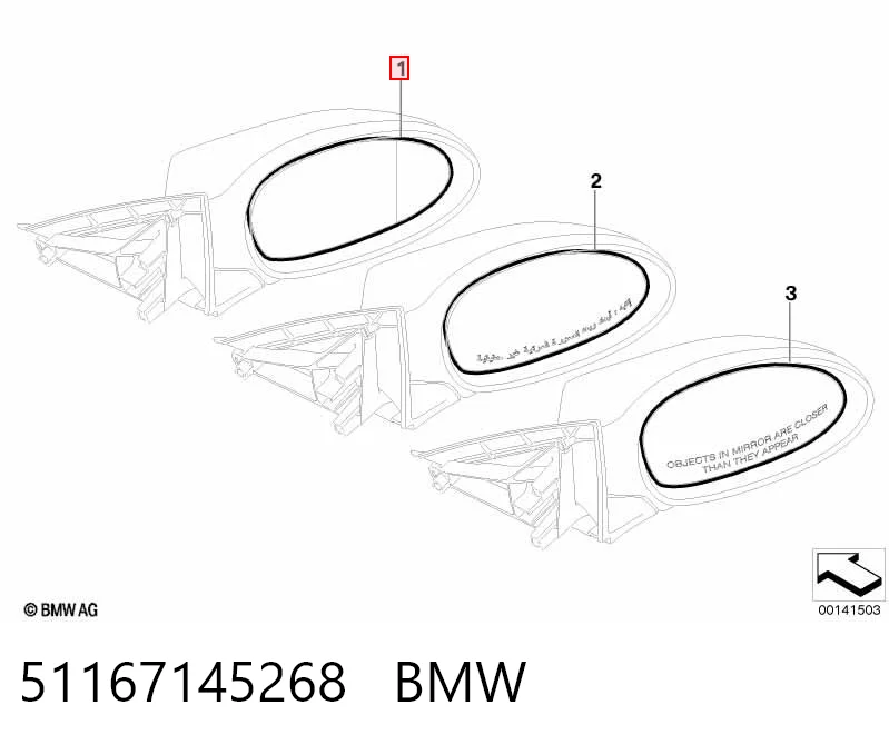 Зеркальный элемент правый Magneti Marelli RV90004