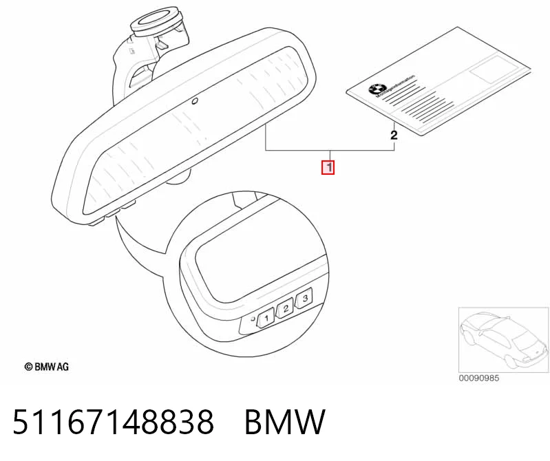 Зеркало салона внутреннее BMW X5 внедорожник (E53) (2000 - 2006) цена, от 49.32 USD