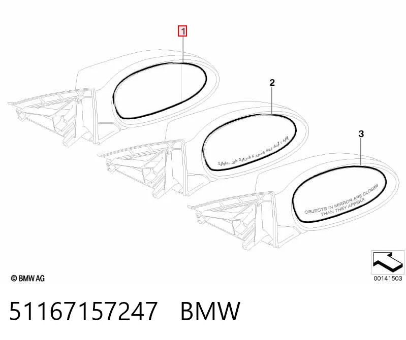 51167157247 BMW Зеркальный элемент левого зеркала заднего вида