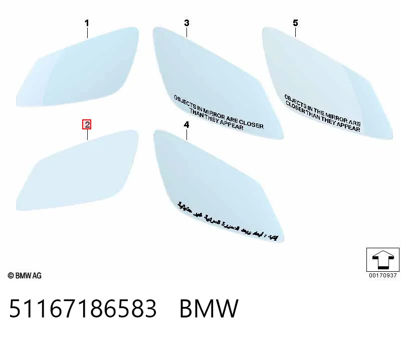 51167186583 BMW Зеркальный элемент левого зеркала заднего вида