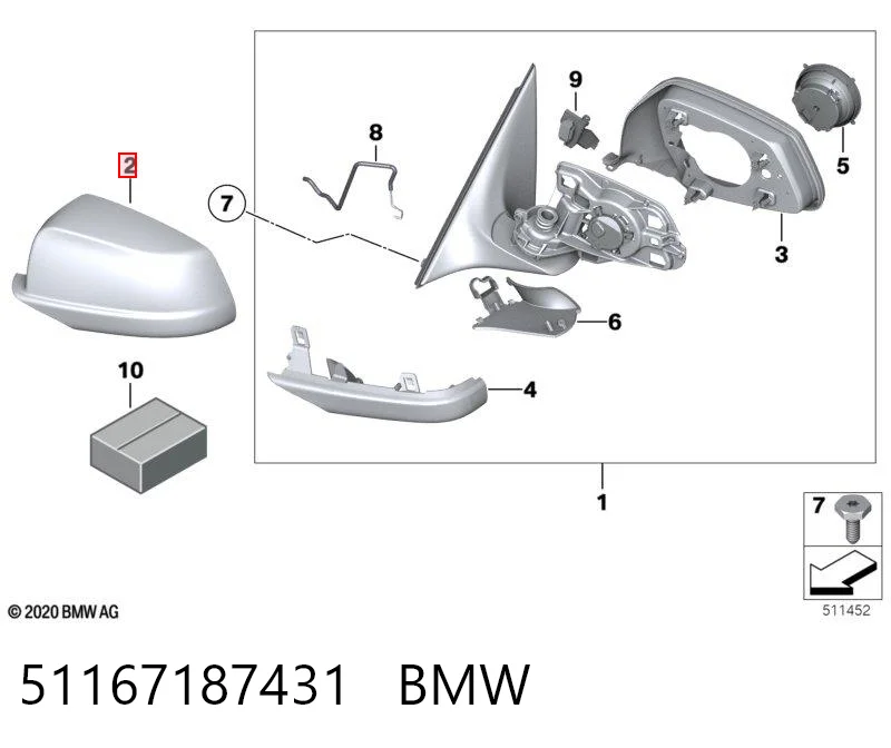 51167187431 BMW Накладка зеркала заднего вида, левая