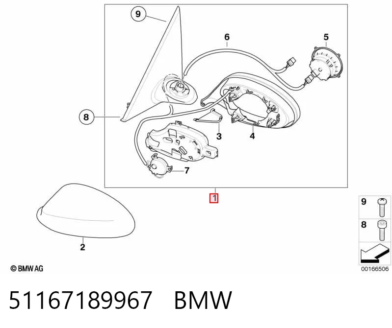 51167189967 BMW Левое боковое зеркало