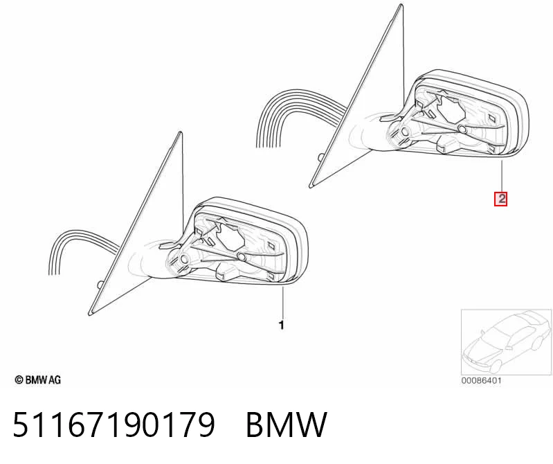 51167190179 BMW Левое боковое зеркало