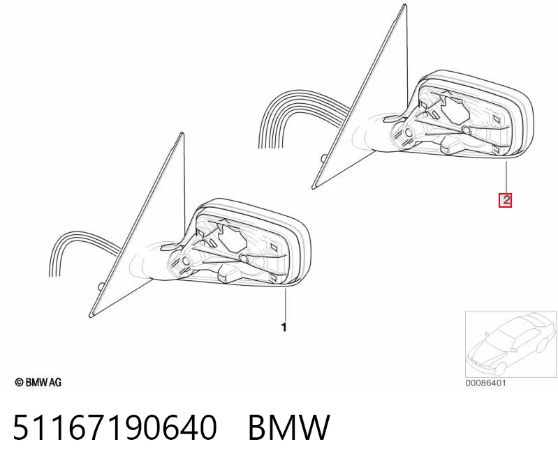51167190640 BMW Зеркало заднего вида правое