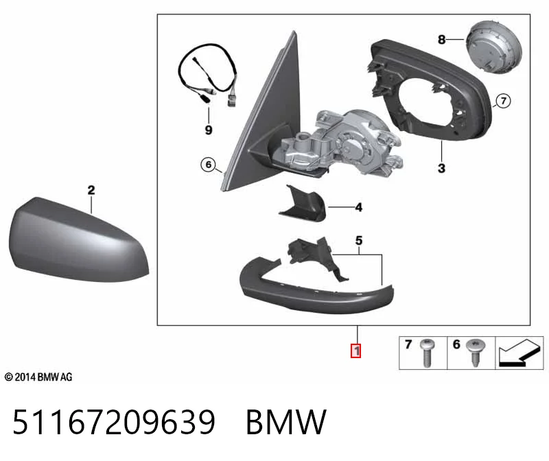 Левое боковое зеркало на BMW X5  E70