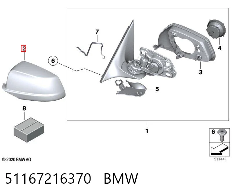 51167216370 BMW Накладка зеркала заднего вида, правая