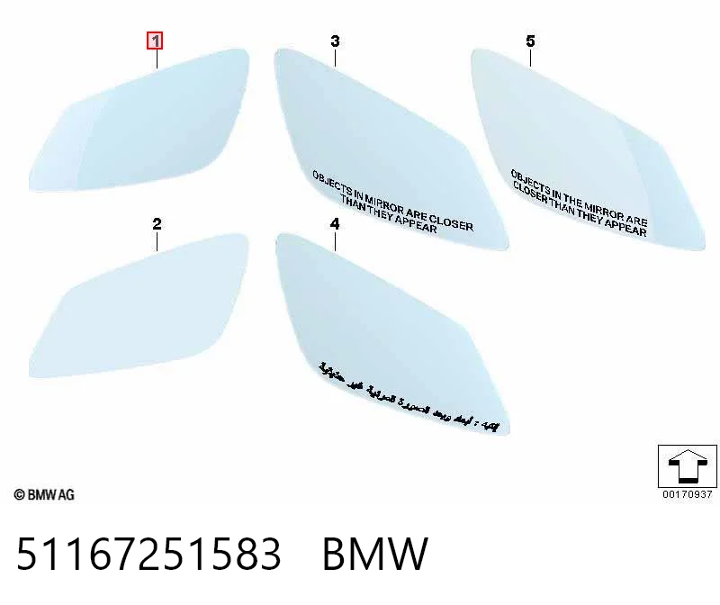 51167251583 BMW Зеркальный элемент левого зеркала заднего вида