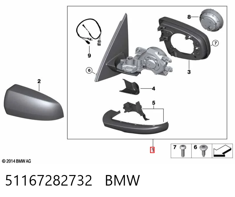 51167282732 BMW Зеркало заднего вида правое