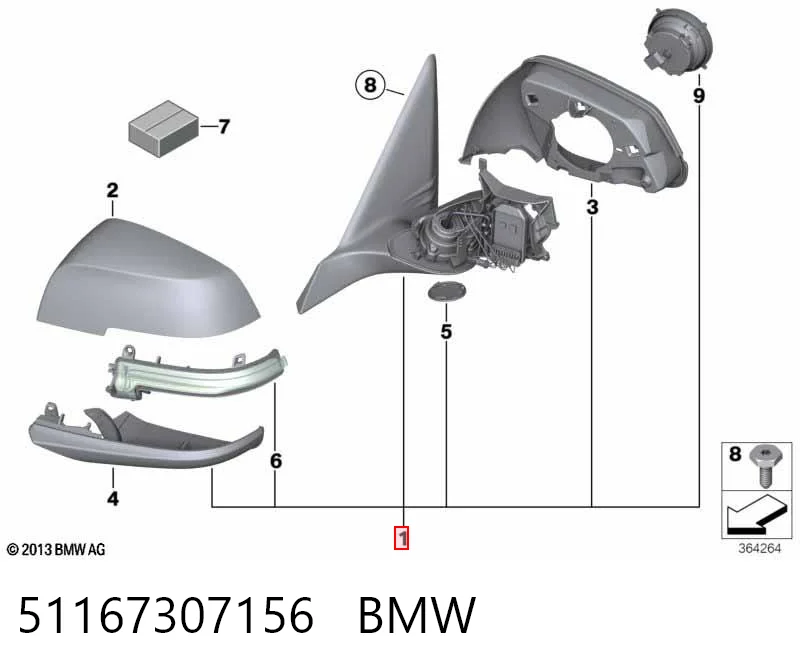 51167307156 BMW Корпус зеркала заднего вида, правый