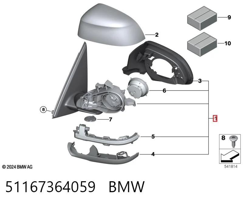 51167364059 BMW Левое боковое зеркало