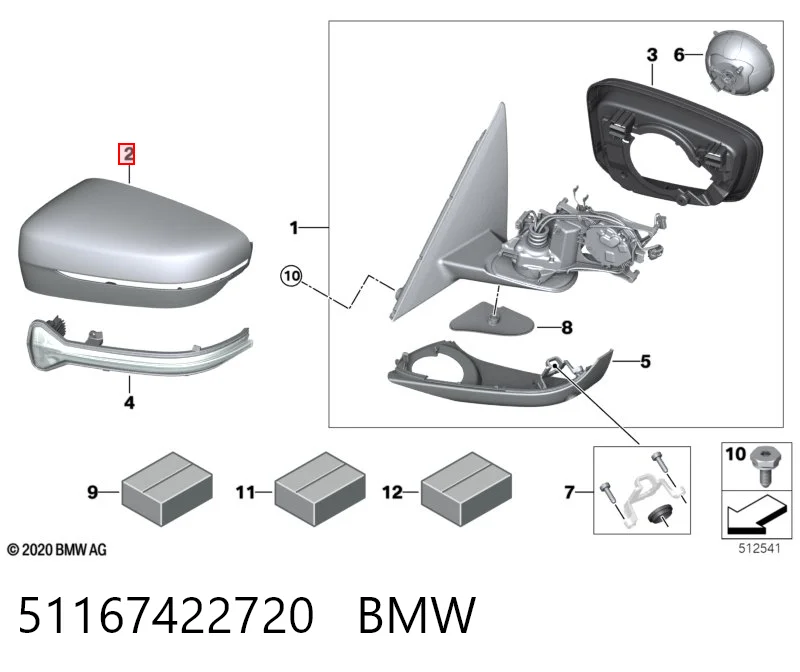 51167422720 BMW Накладка зеркала заднего вида, правая