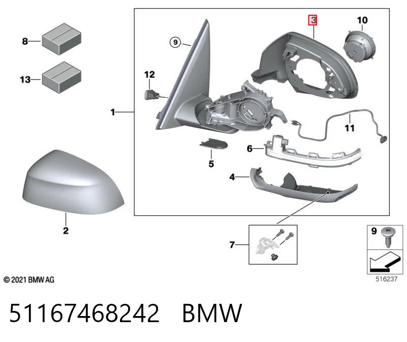 51167468242 BMW Накладка зеркала заднего вида, правая