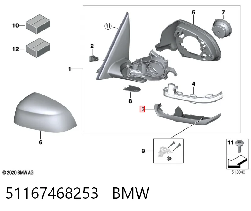 51167468253 BMW 