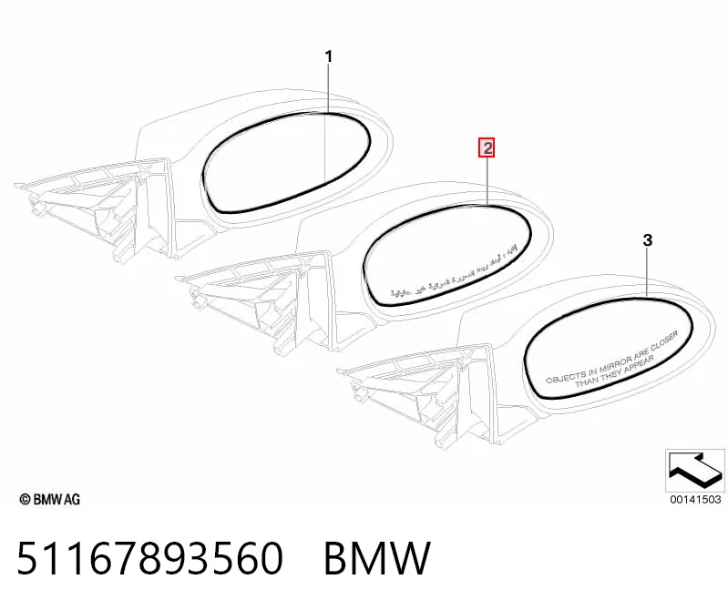 Стекло зеркала заднего вида, правого BMW 7158906 цена, от 18.78 USD