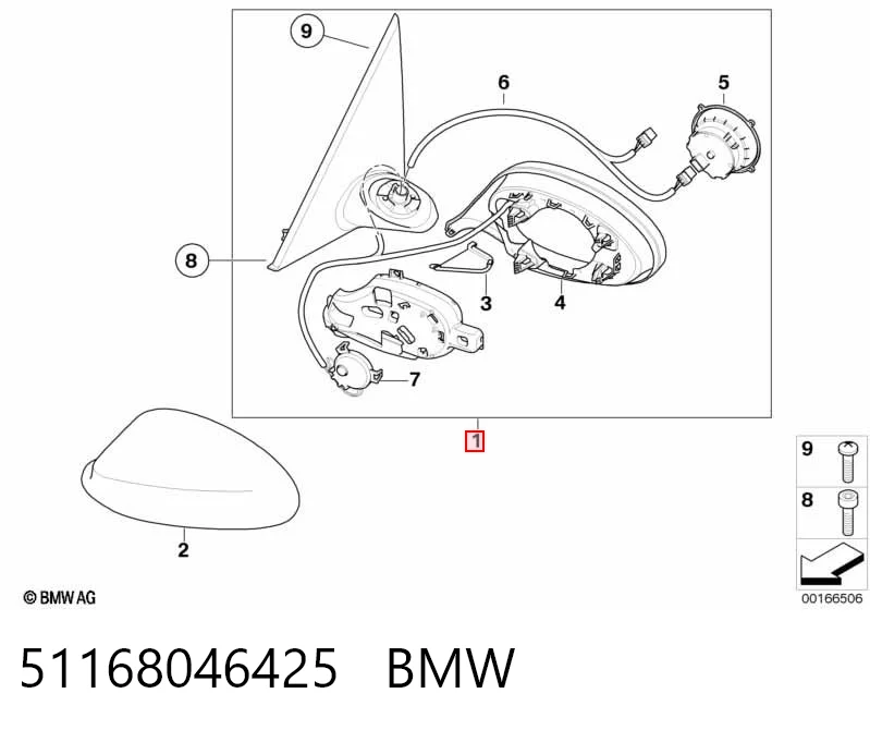 51168046425 BMW Левое боковое зеркало