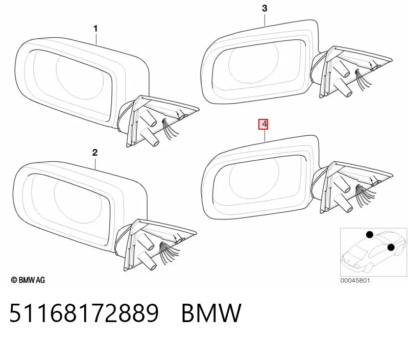 Левое боковое зеркало на BMW 7  E38