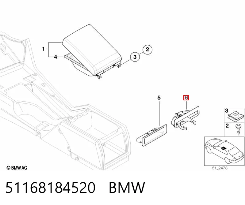 51168184520 BMW Подстаканник подлокотника центральной консоли