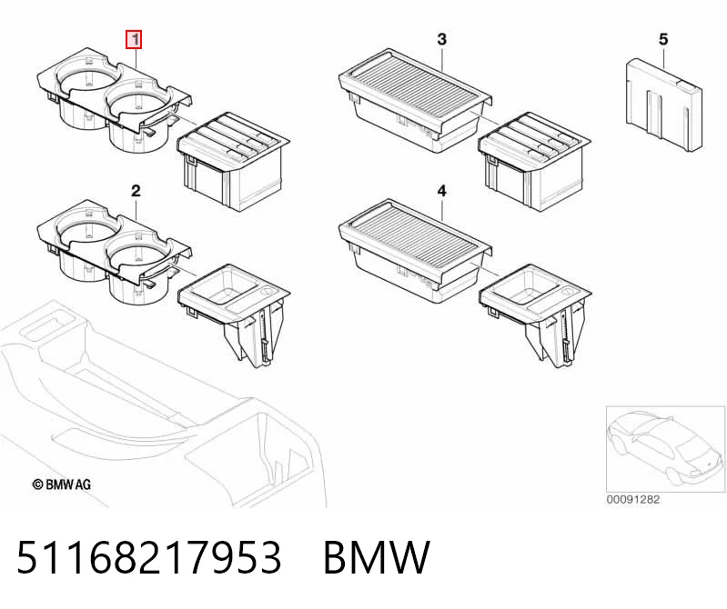 51168217953 BMW Подстаканник подлокотника центральной консоли