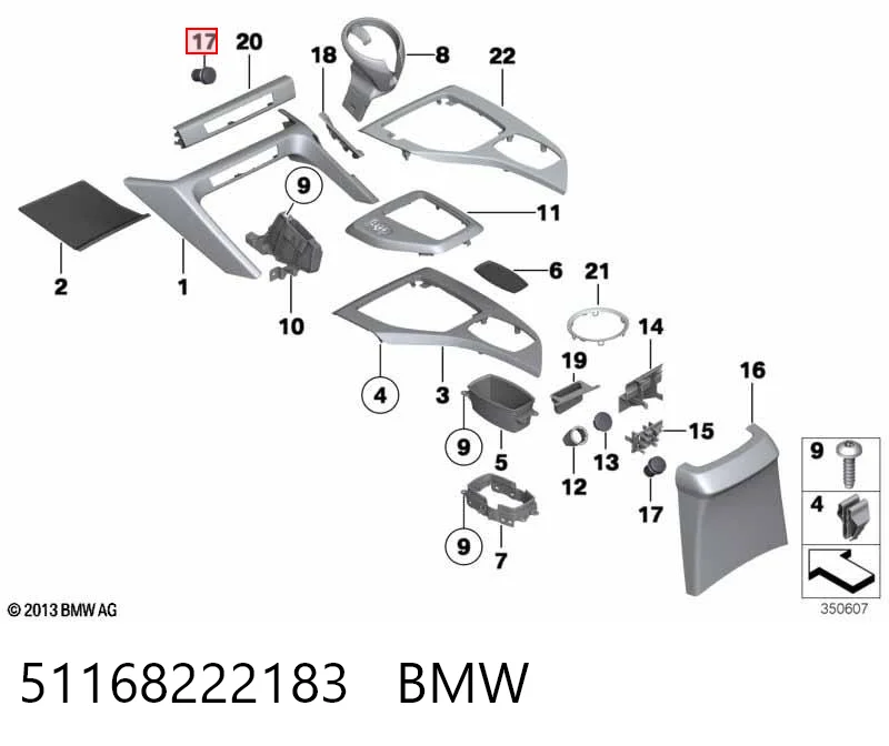 51168222183 BMW Прикуриватель в сборе