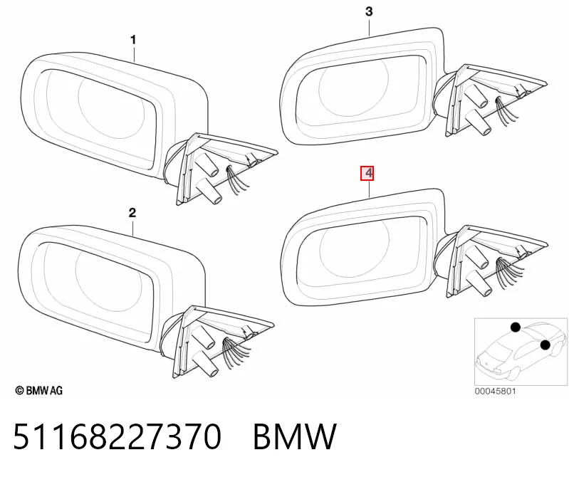 Зеркало заднего вида правое на BMW 7  E38