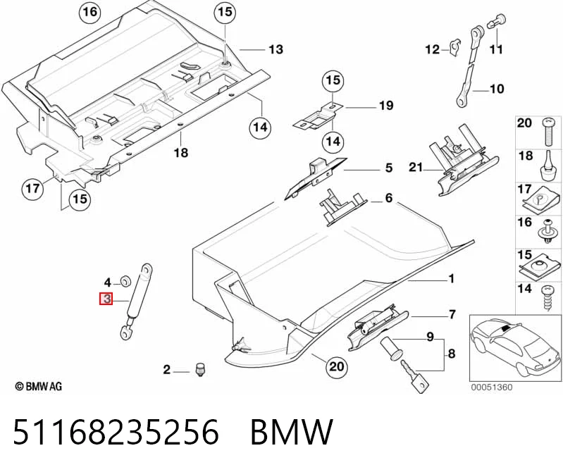 51168235256 BMW Амортизатор крышки бардачка