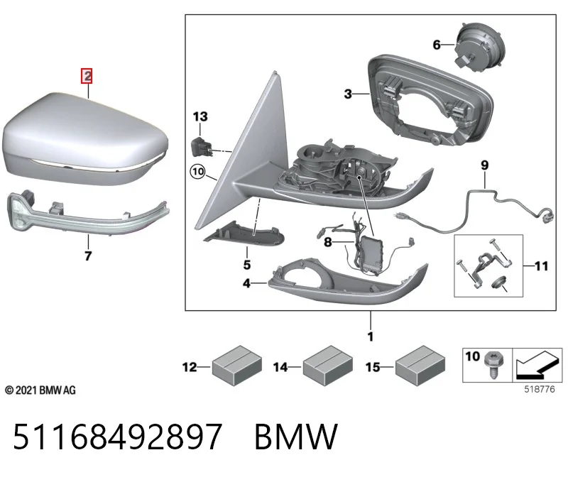 51168492897 BMW Корпус левого зеркала заднего вида